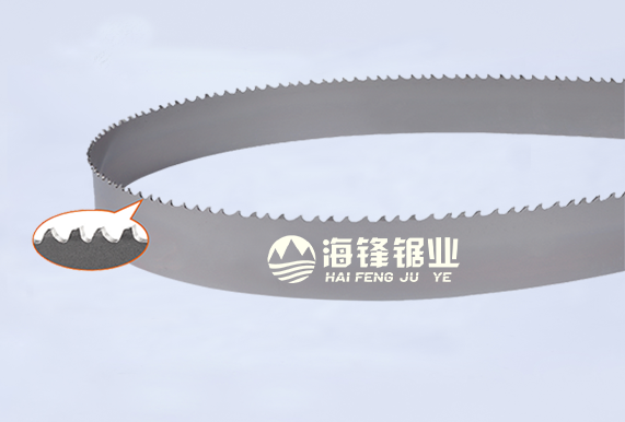 佳木斯PROCUT-AA抗拉齿型